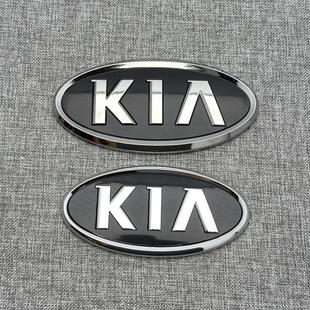 适用于起亚汽车标志K2K3K4K5秀尔智能跑弗雷迪Cerato中网格标志前