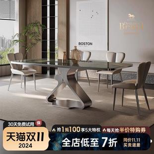 岩板餐桌现代简约高端长方形别墅家用微晶石奢石大理石饭桌 意式