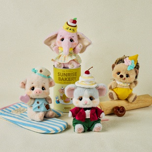 BoboNuts幼稚国系列盲盒挂件大象刺猬老鼠潮玩毛绒玩偶挂饰送礼物