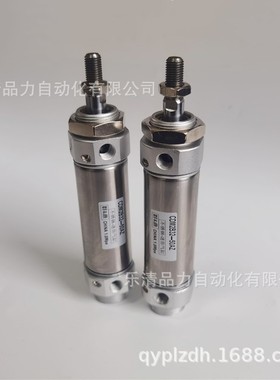 迷你气缸CM2B40-CDM2B40-100Z-125A-150AZ-175FZ-200AFZ-XC8-XB6
