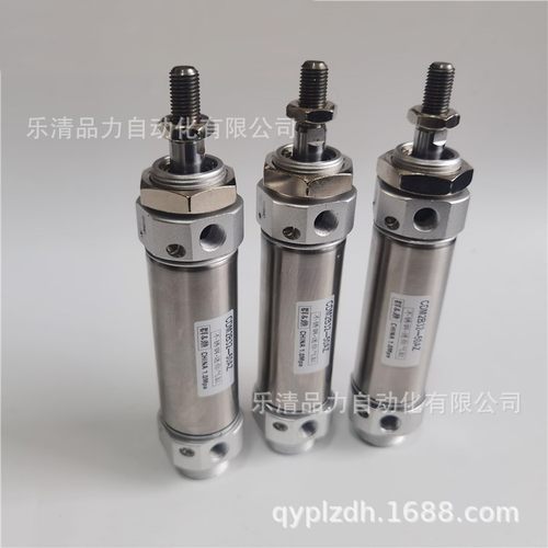 迷你气缸CM2B32-CDM2B32-35Z-40A-45AZ-50FZ-75AFZ-XC8-XB6-XC11
