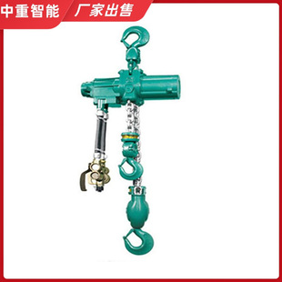 灵动可靠HQ型气动葫芦 质保无忧防爆起重葫芦 质保防爆起重葫芦