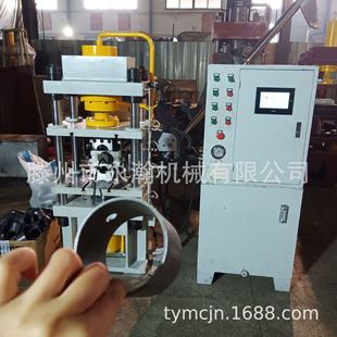 镀锌板片材卷圆设备不锈钢薄板压圆100T四柱液压机数控整机