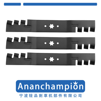 8154-3 割草机配件 割草机刀片Blade742-04053 942-04053 3片装