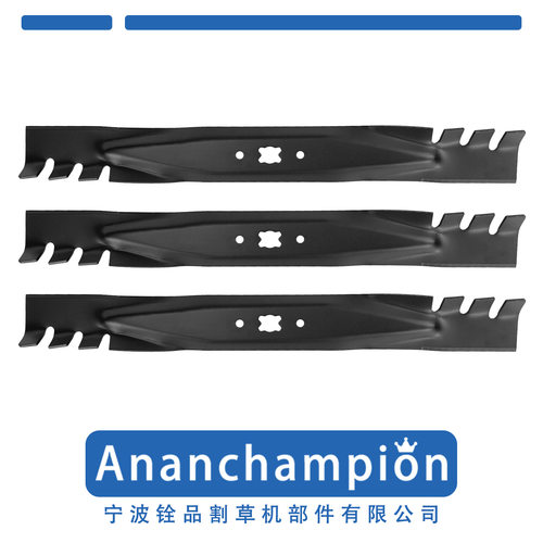 （8167）草坪机配件刀片 21 inch Blade 742-0741 942-0741 3片装
