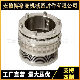 金属波纹管机械密封 厂家直供 适用于天门水泵厂机械密封