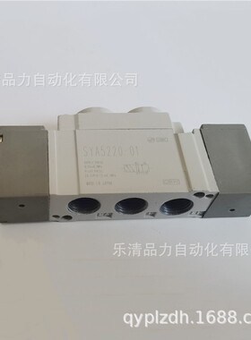 SMC气动阀SYA7120-SYA7220-SYA7320-SYA7420/7520-02-C8-C10-F1/2
