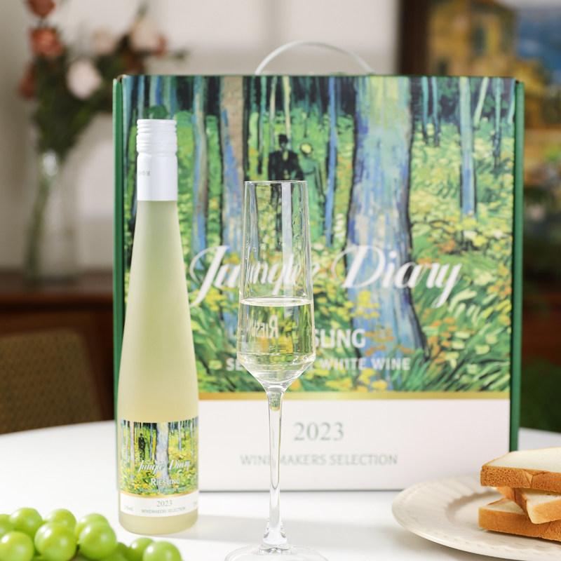 4瓶！德国雷司令半甜白葡萄酒青提女士微醺果酒礼盒装丛林日记