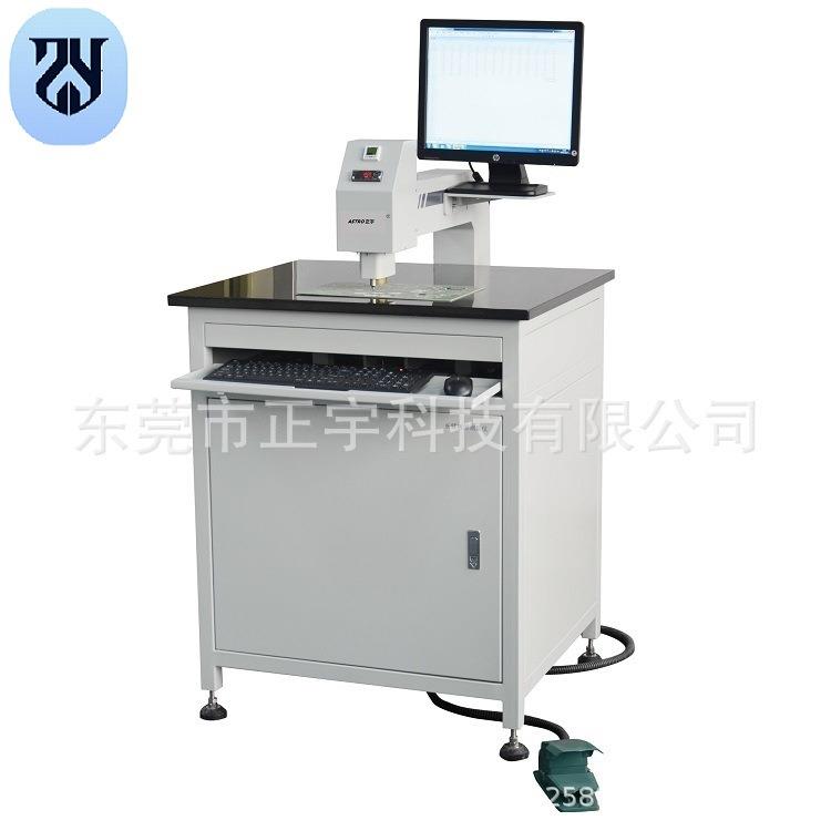 PCB长臂板厚测量仪,厚度测量仪