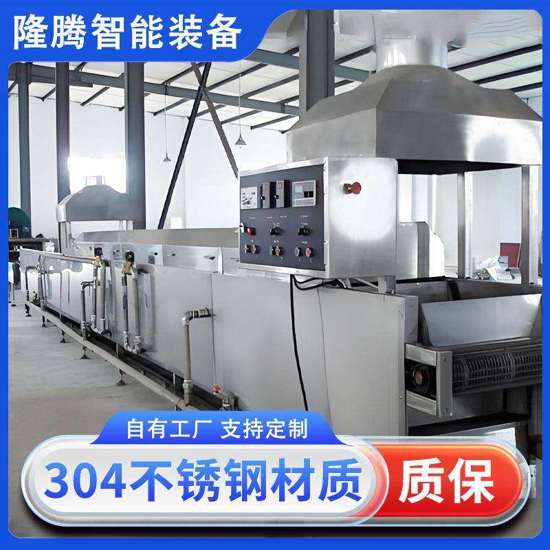 全自动酸菜春笋巴氏杀菌槽咸菜巴士杀菌机酱菜腌渍菜灭菌机