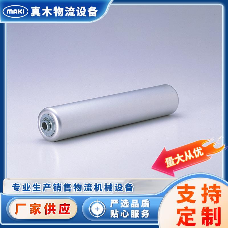 厂家供应各种直径的高速静音滚筒不锈钢动力滚筒输送线非标滚筒线