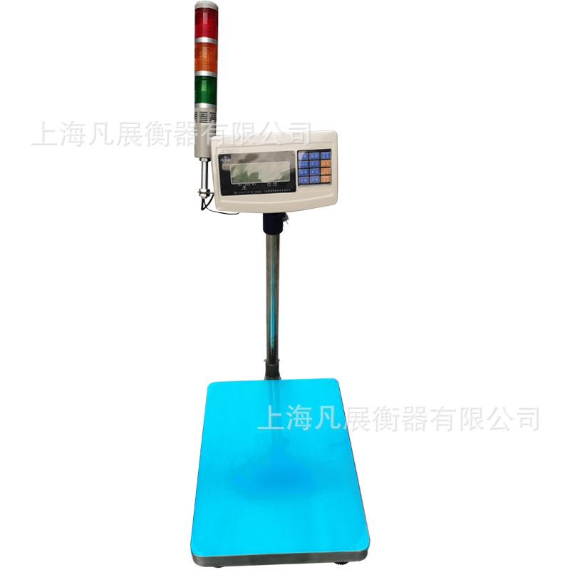 工业标准0-800公斤电子秤电子台秤电子称电子台称重称