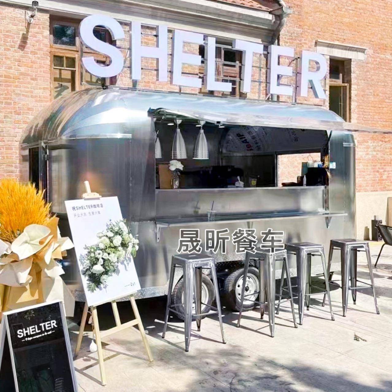 不锈钢清风款餐车拖挂房车网红营地摆摊车多功能小吃车牵引售卖车