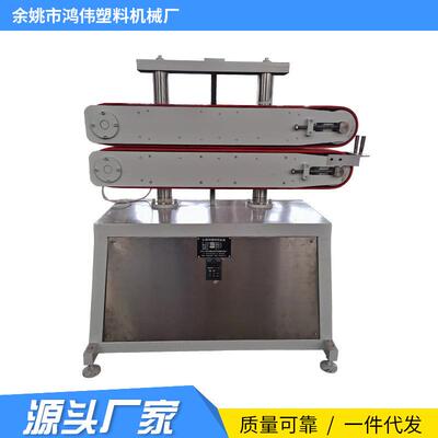 余姚厂家牵引机皮带式牵引机PPPEABS型材管材塑料牵引机