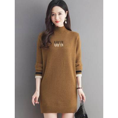 秋冬新款半高领中长款毛衣裙宽松休闲加厚内搭时尚打底羊毛针织裙