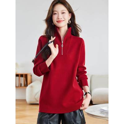 秋冬新款半拉炼立领羊毛衫女翻领中长款遮屁股宽松针织打底毛衣厚