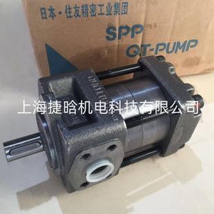 63F SUMITOMO 125 QT5N QT6N 内啮合齿轮泵 住友