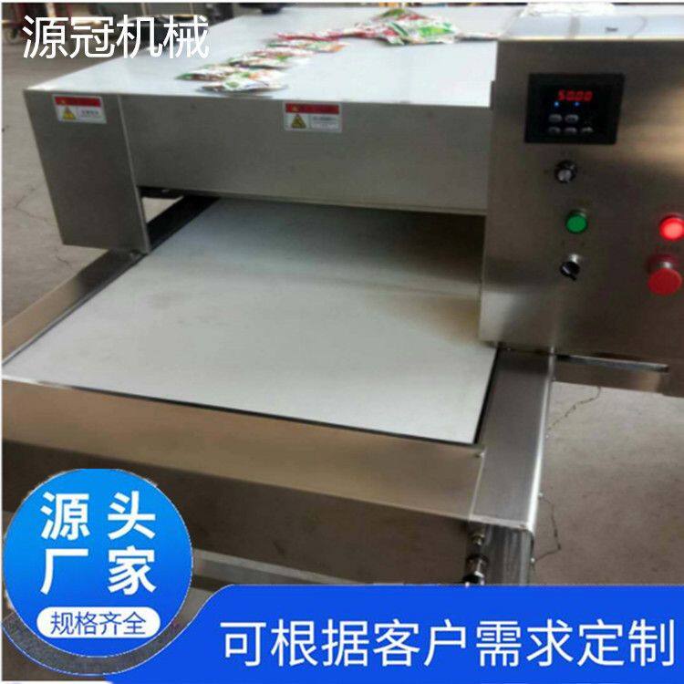 定制包装袋整平机休闲食品包装袋压平机肉制品馅料真空袋子压袋机