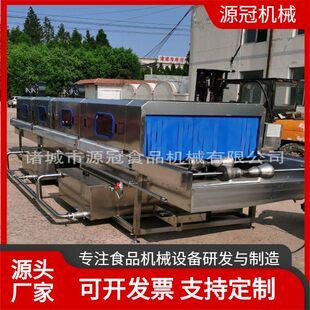 供应食品筐清洗机塑料周转筐高压喷淋洗筐机304不锈钢洗箱机厂家