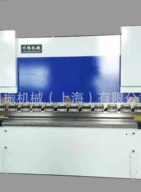 川振厂家63吨2.5米精密数控折弯机 配带埃斯顿E21双轴数控