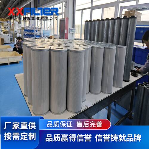 PH718系列油滤芯 工业液压油滤芯 高精度耐腐 设备润滑系统专用