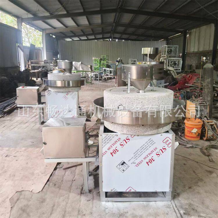 电动五谷杂粮石磨机肠粉米浆黄豆磨浆机低速研磨粮食加工磨面粉机