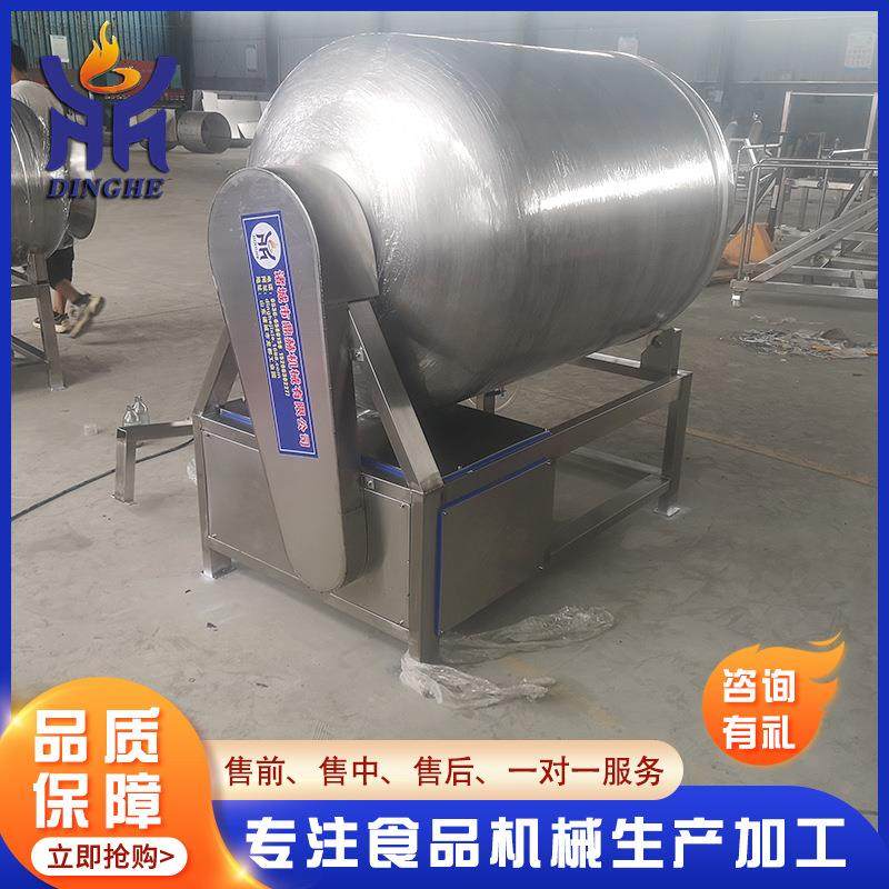 厂家供应四川腊肠入味真空滚揉机 全自动五香腊肉腌制机,清洗/食品/商业设备,肉制品加工设备,淘宝优惠券,粉丝福利购,淘宝优惠卷