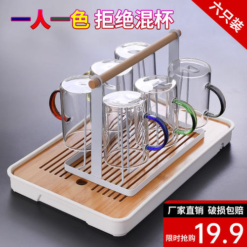 玻璃杯带把手耐高温简约牛奶杯家用喝水杯客厅泡茶杯家庭杯子套装