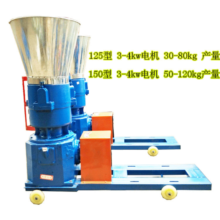 隆尧县鸽子猪鸭鱼饲料制粒机 家用小型玉米粒饲料机鸡饲料颗粒机,五金/工具,电泵,淘宝优惠券,粉丝福利购,淘宝优惠卷