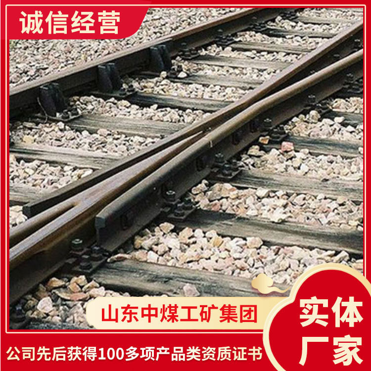 道岔机芯价格咨询道岔机芯各种类型供应道岔机芯