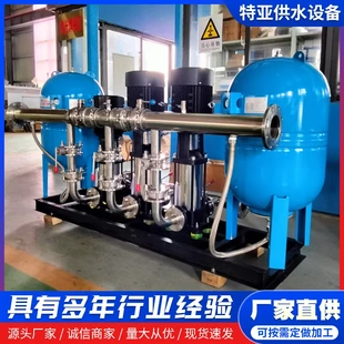 无塔供水二次增压自动变频配不锈钢稳流罐管路负压水泵恒压设备