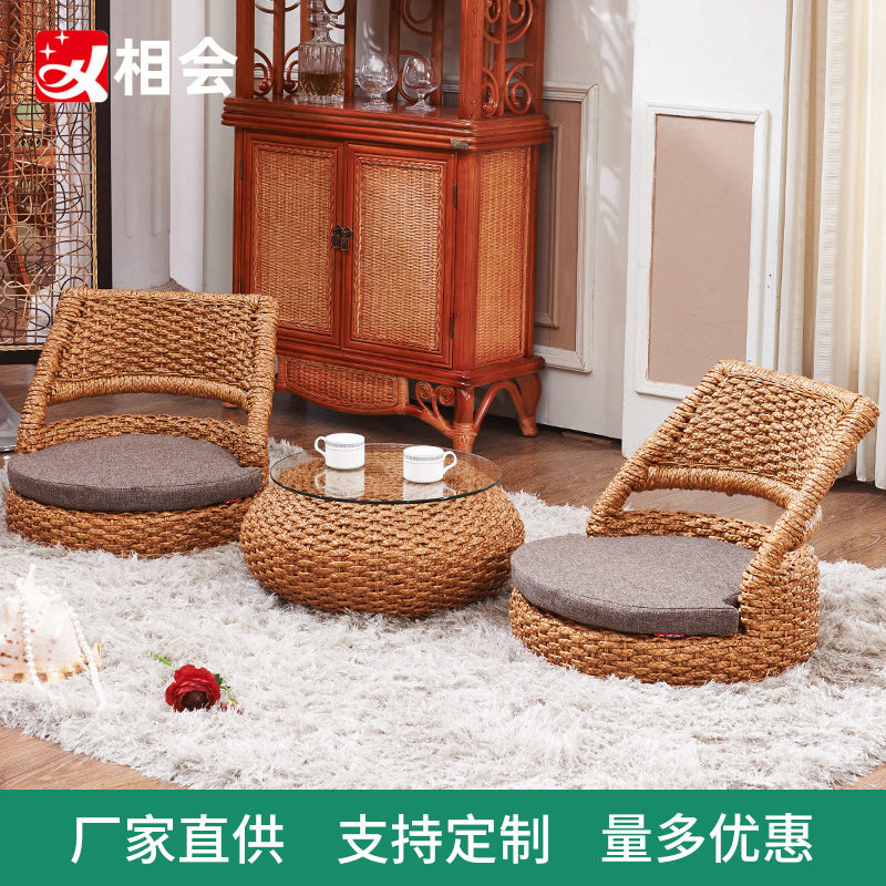 相会家居藤编塌塌米韩式飘窗桌椅日式榻榻米组合儿童餐椅寿司座椅,居家布艺,蒲团,淘宝优惠券,粉丝福利购,淘宝优惠卷
