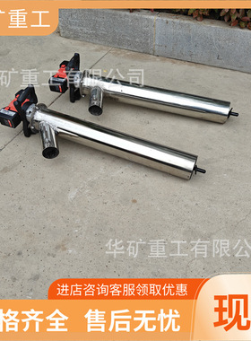 手持式煤炭取样器 全自动煤样采样器 BXCY-800锂电池煤炭取样器