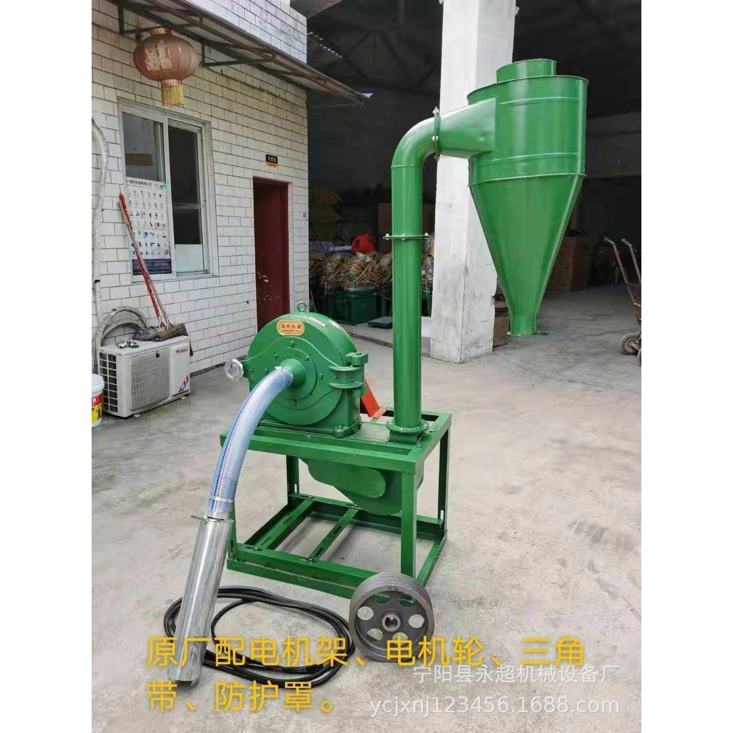 工业自吸式粉碎机中小型磨坊玉米饲料磨粉机养殖场玉米打粉机,五金/工具,碎草机,淘宝优惠券,粉丝福利购,淘宝优惠卷