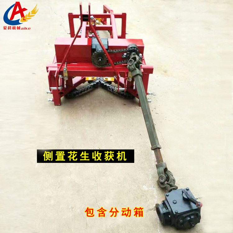 平铺花生收获机摆放整齐花生拔果机四轮车带链条花生收获机起果机,农机/农具/农膜,播种栽苗器/地膜机,淘宝优惠券,粉丝福利购,淘宝优惠卷