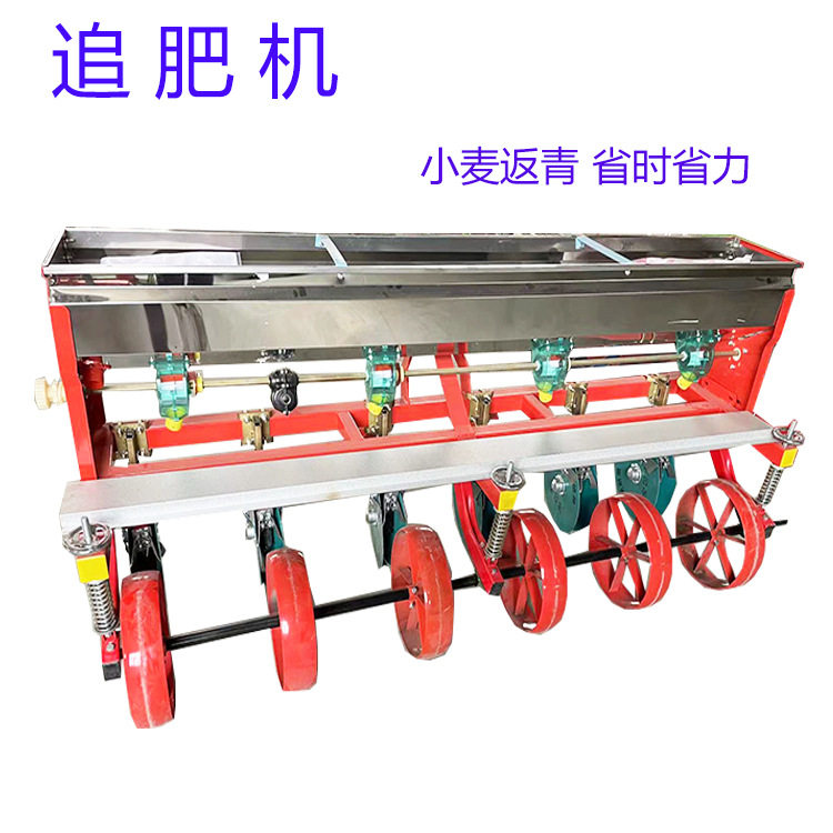 三轮撒肥机四轮后置驱动撒肥机小麦返青追肥器颗粒肥播撒,农机/农具/农膜,播种栽苗器/地膜机,淘宝优惠券,粉丝福利购,淘宝优惠卷