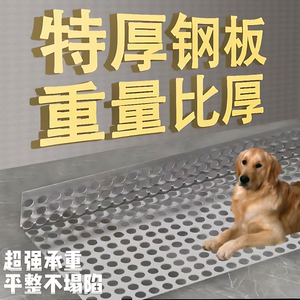 1MM特厚阳台防护网304不锈钢冲孔板防盗窗防漏窗台护栏防盗网垫板