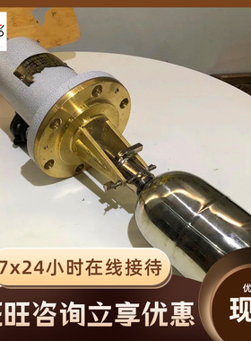 现货供应防爆连杆浮球液位开关 BUQK-02防爆连杆浮球液位开关