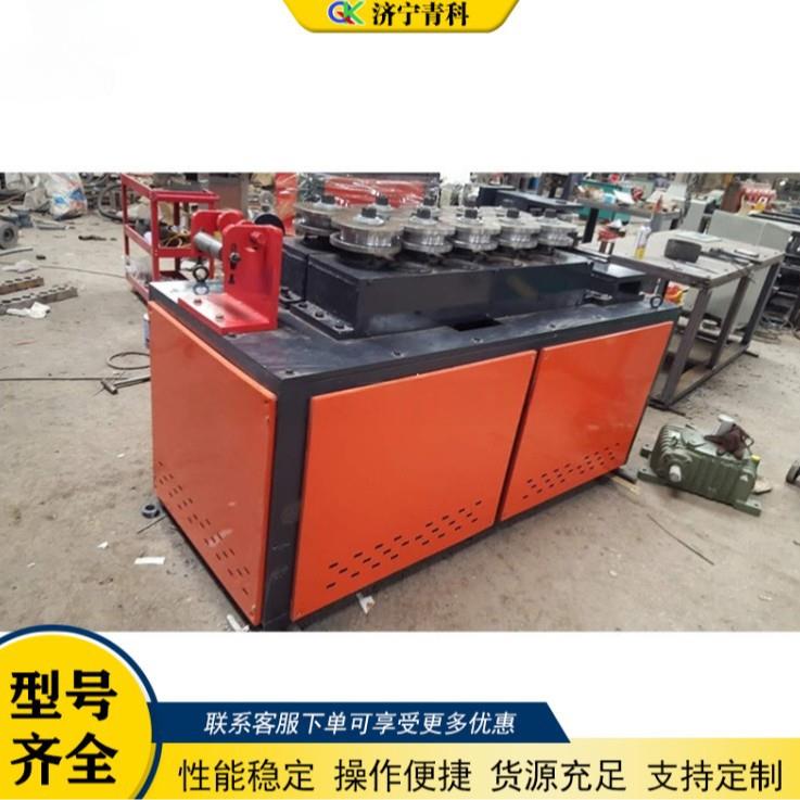 数控圆管方管弯弧机 多功能金属钢管折弯机 全自动大棚钢架弯管机