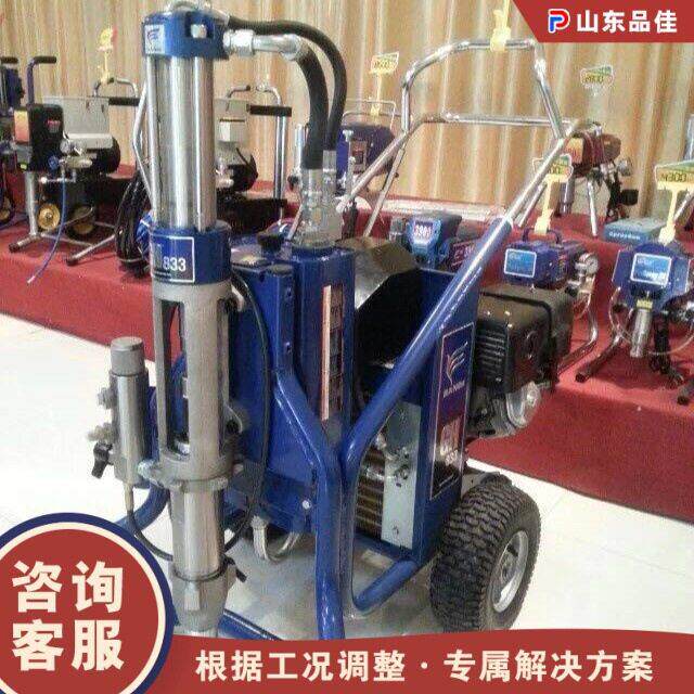 电动小型腻子喷涂机 室内外墙面粉刷涂料机 油漆乳胶漆压喷涂机