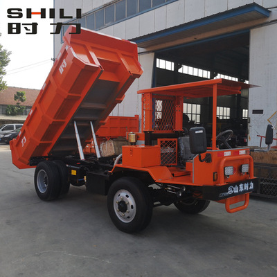 时力矿用四驱运输车矿山井下巷道出渣车矿用四不像翻斗车厂家