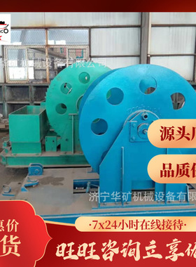 CQJ600A无极绳绞车配件梭车 弹簧制动梭车 无极绳牵引车梭车