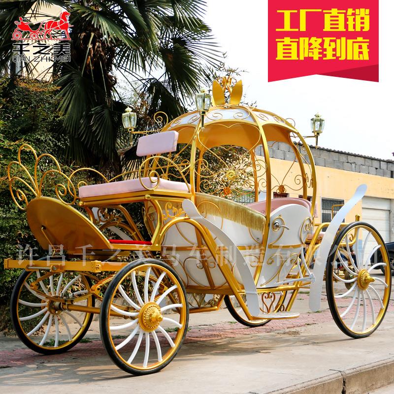 定金套色欧式公主马车金色南瓜四轮马车古典婚礼马车婚纱摄影活动