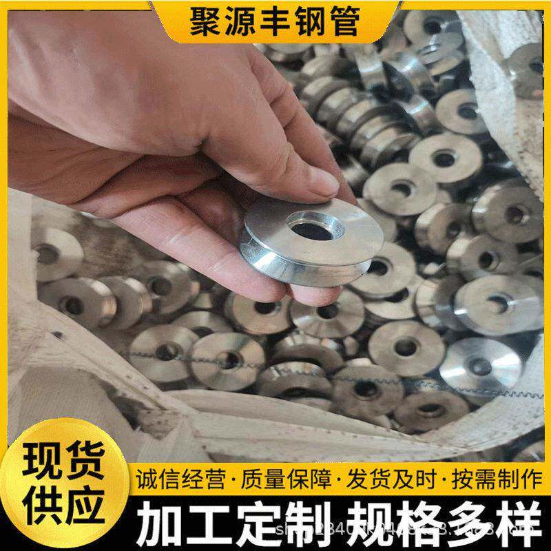 异型件加工各种内外加工钢管合金材料cnc机械加工滑轮件五金加工
