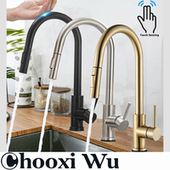 CHOOXIWU触碰感应厨房水龙头抽拉式 带花洒头拉伸水槽台上旋转龙头