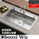 厨房龙头洗菜盆大单槽304不锈钢水槽台中下洗碗槽加厚洗菜池水池