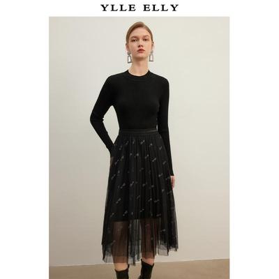 衣衫妙影假两件针织连衣裙