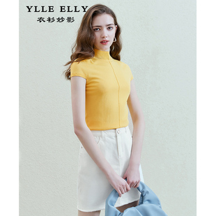 【呼呼严选粉丝专享】曼德诗纯色套头针织衫夏季新款短袖上衣Y710