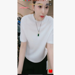 夏季时尚圆领短袖百搭针织上衣女