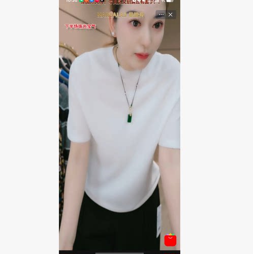 夏季时尚圆领短袖百搭针织上衣女